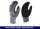 Eurotec Arbeitshandschuhe E400 S Montage - WorkFit VE:10