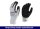 Eurotec Arbeitshandschuhe E600 S Schnittschutz - CutGrip VE:12