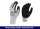 Eurotec Arbeitshandschuhe E600 XL Schnittschutz - CutGrip VE:12